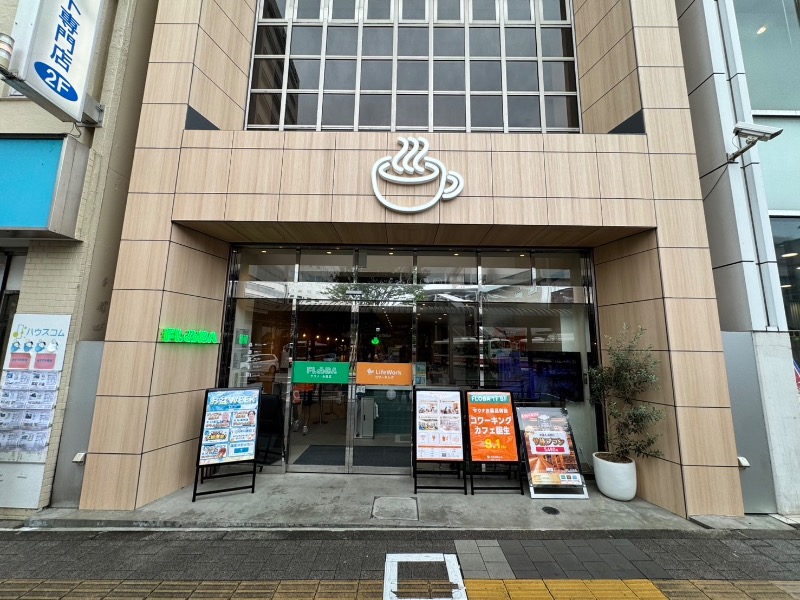 まるよしさんのFLOBA(フローバ)のサ活写真