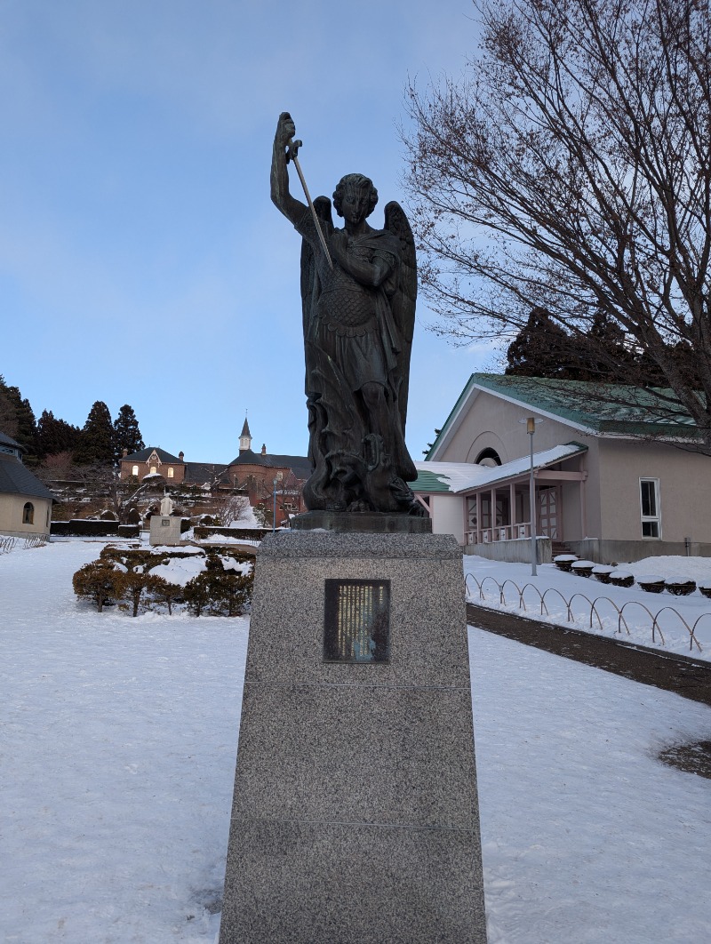 ごとうのおっさんさんの桐の湯のサ活写真