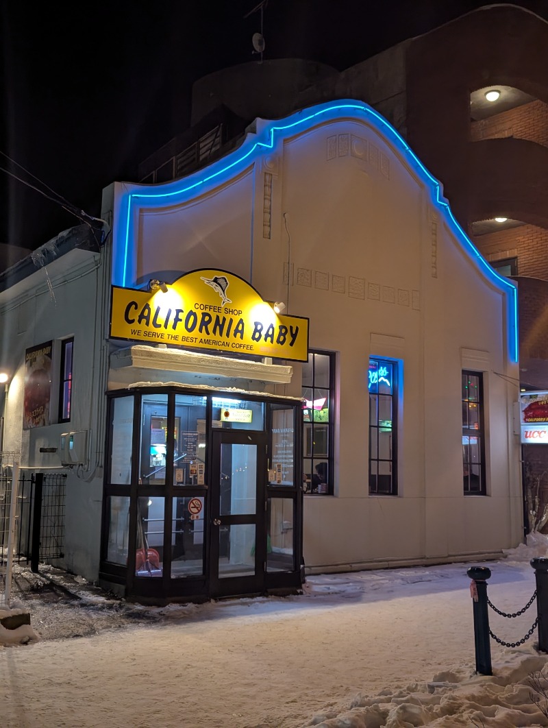 ごとうのおっさんさんの谷地頭温泉のサ活写真