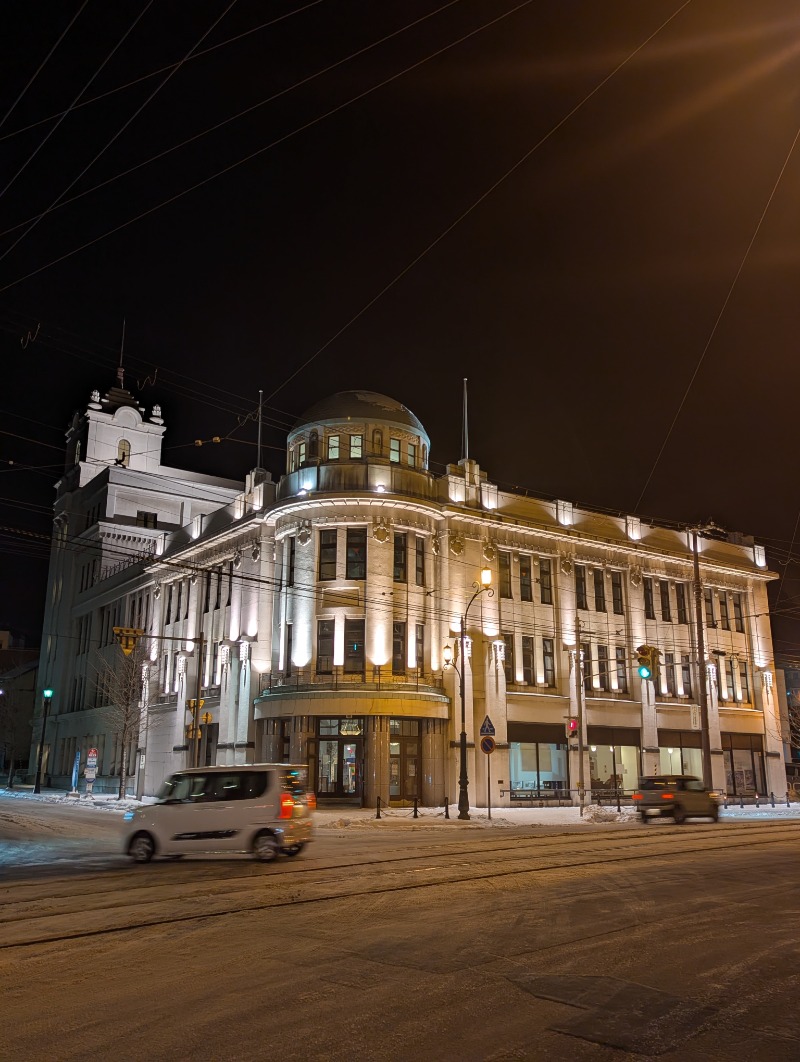 ごとうのおっさんさんの谷地頭温泉のサ活写真