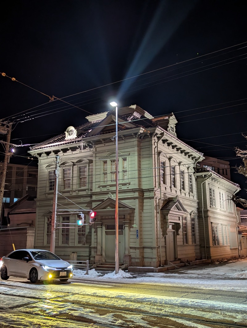 ごとうのおっさんさんの谷地頭温泉のサ活写真