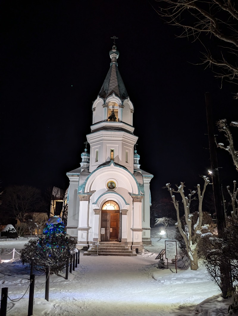 ごとうのおっさんさんの谷地頭温泉のサ活写真