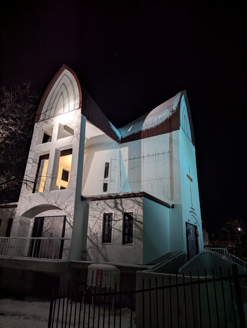 ごとうのおっさんさんの谷地頭温泉のサ活写真