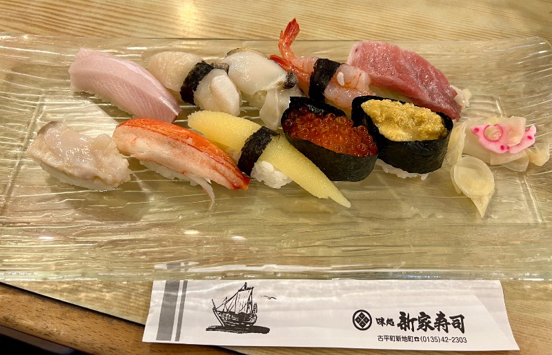 くいしん坊萬斎さんの岬の湯 しゃこたんのサ活写真