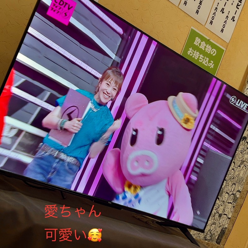 くいしん坊萬斎さんの船橋グランドサウナ&カプセルホテルのサ活写真
