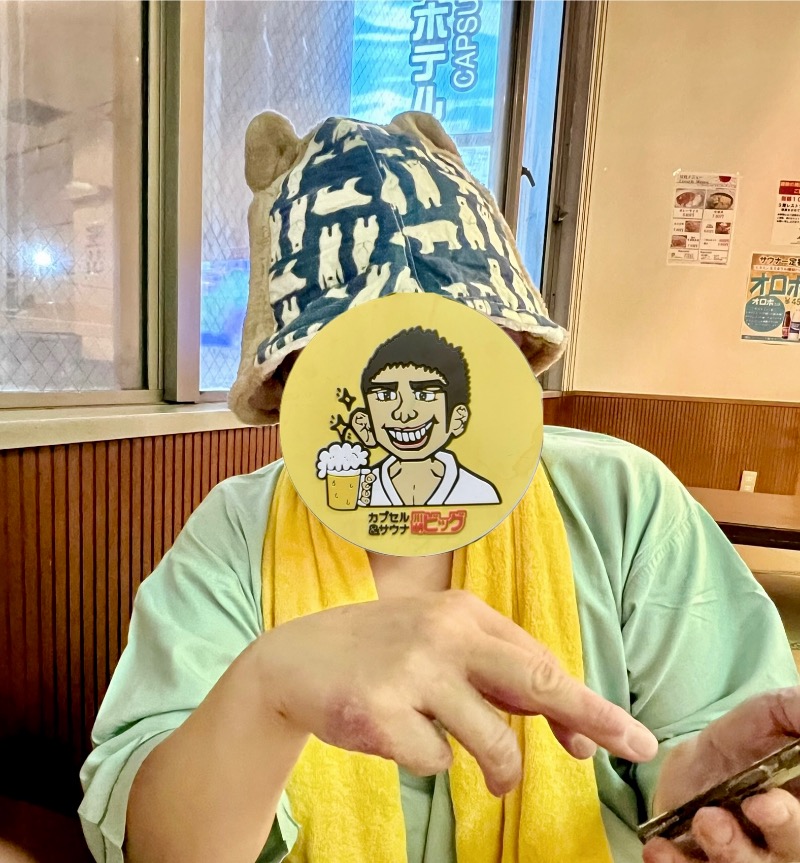 くいしん坊萬斎さんのサウナカプセルホテル コア21のサ活写真