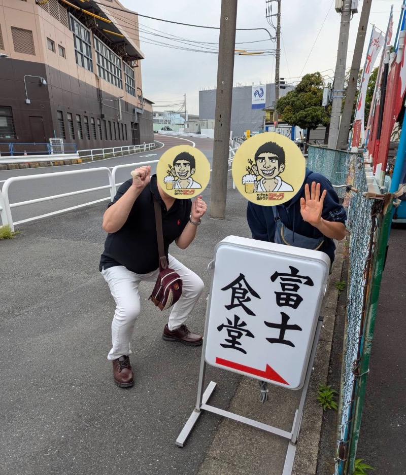くいしん坊萬斎さんのサウナカプセルホテル コア21のサ活写真