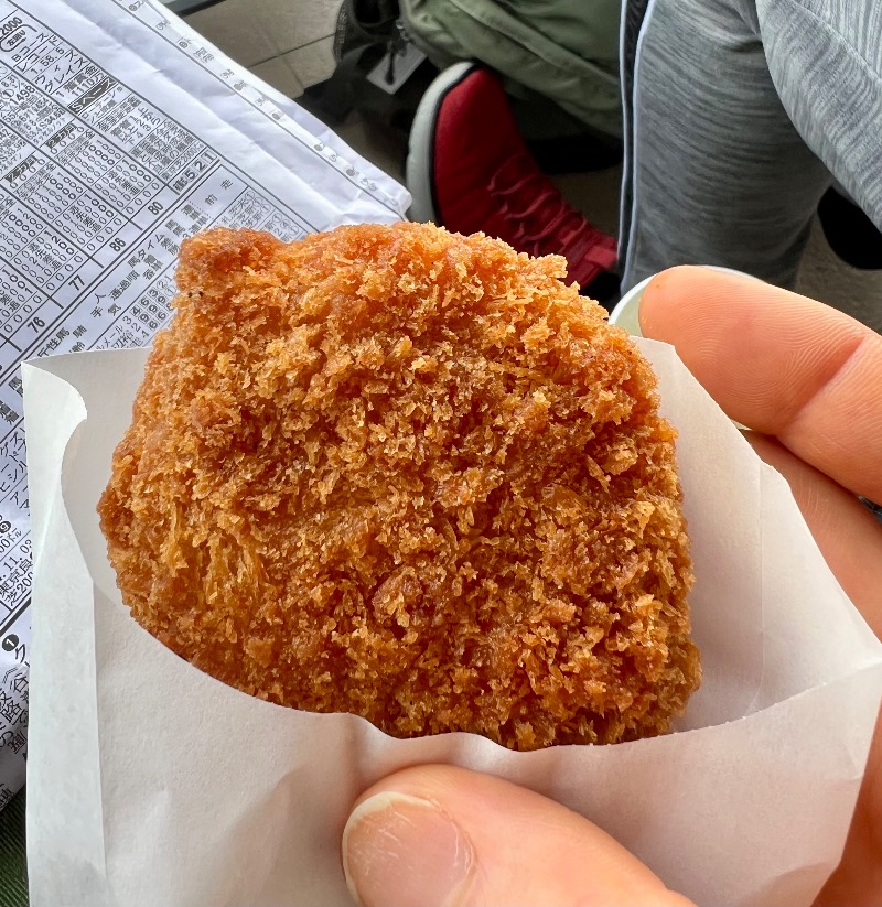 くいしん坊萬斎さんの千年温泉のサ活写真