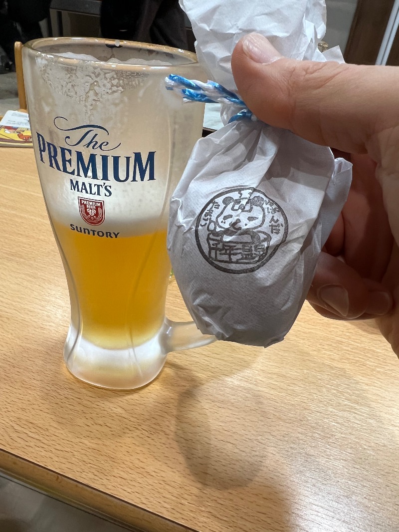 くいしん坊萬斎さんの千年温泉のサ活写真