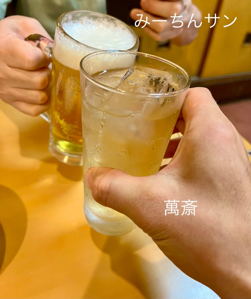 くいしん坊萬斎さんの千年温泉のサ活写真