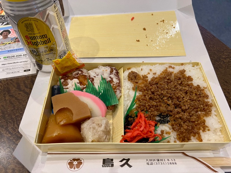 くいしん坊萬斎さんのガーデンサウナ蒲田 (カプセルイン蒲田)のサ活写真