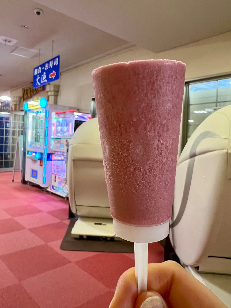 くいしん坊萬斎さんの駿河健康ランドのサ活写真