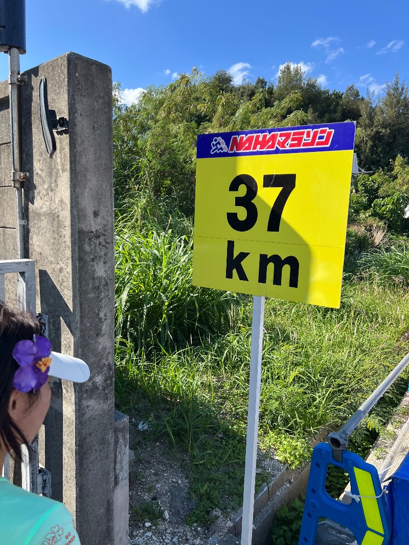 くいしん坊萬斎さんのワイズキャビン&ホテル 那覇国際通りのサ活写真