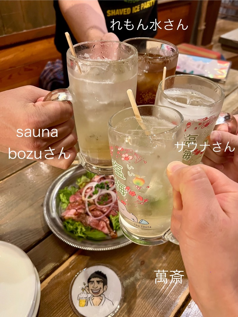 くいしん坊萬斎さんのThe Saunaのサ活写真