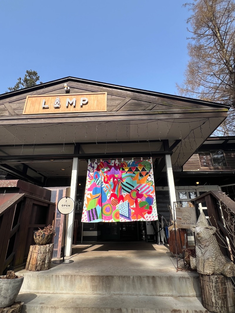 くいしん坊萬斎さんのThe Saunaのサ活写真
