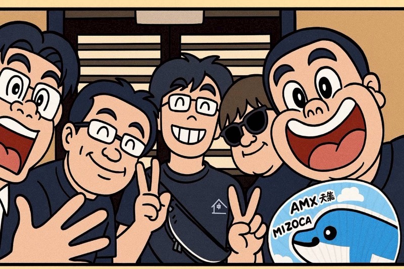 くいしん坊萬斎さんの天然温泉 泉天空の湯 羽田空港のサ活写真