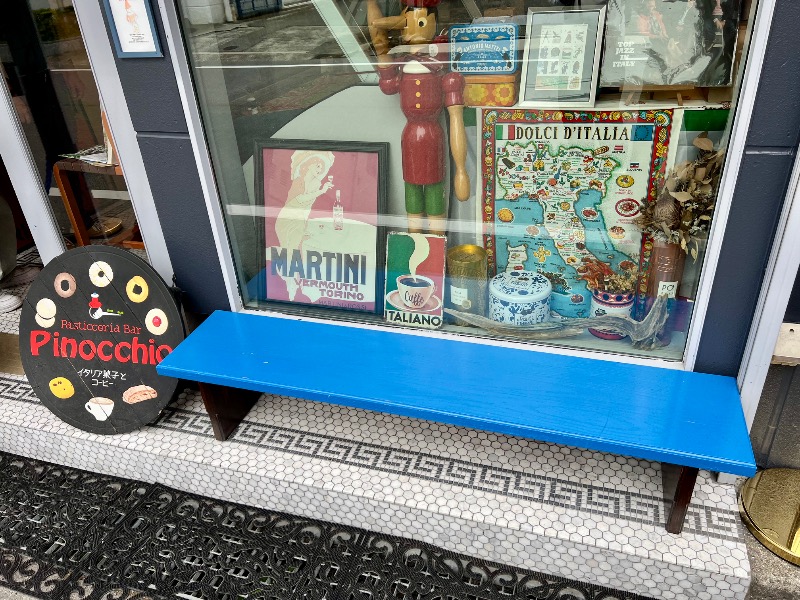 くいしん坊萬斎さんのおでんサウナのサ活写真