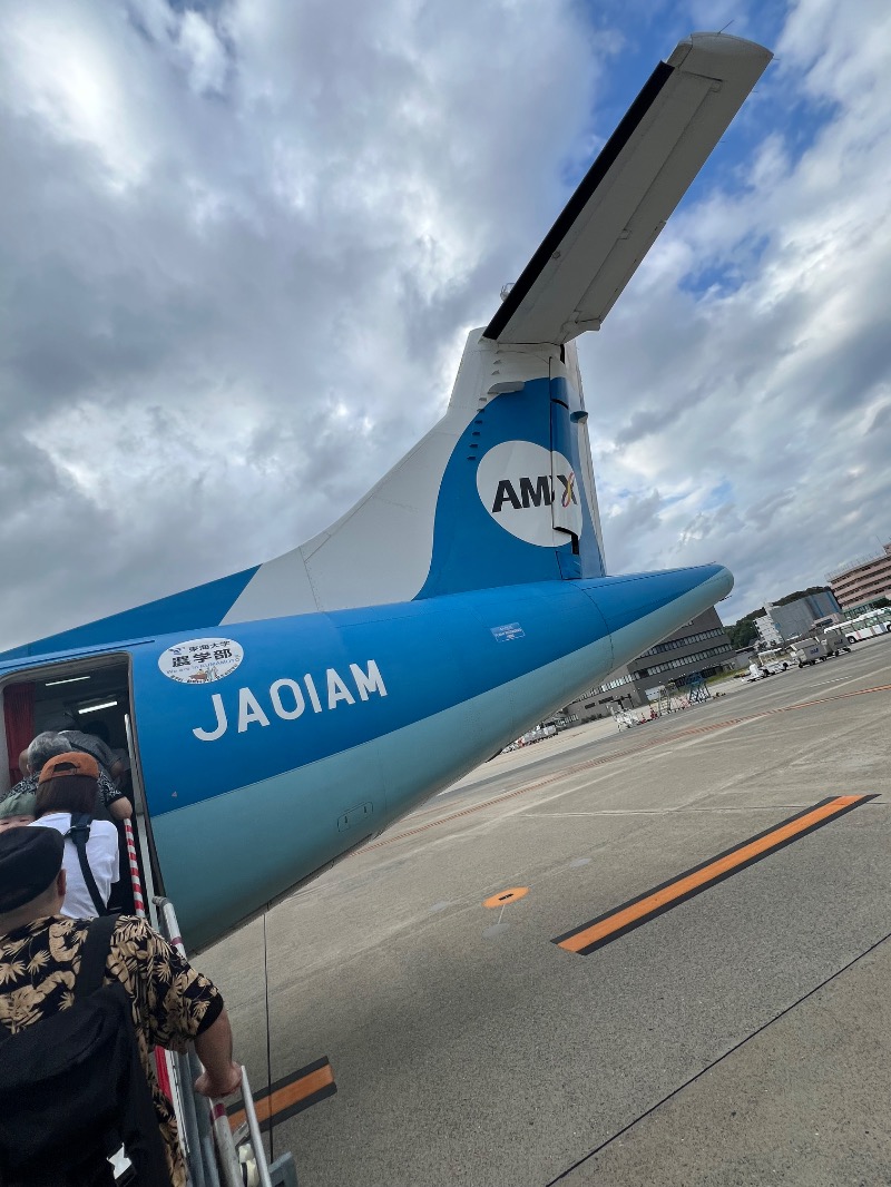 くいしん坊萬斎さんのアマクササンタカミングホテルのサ活写真