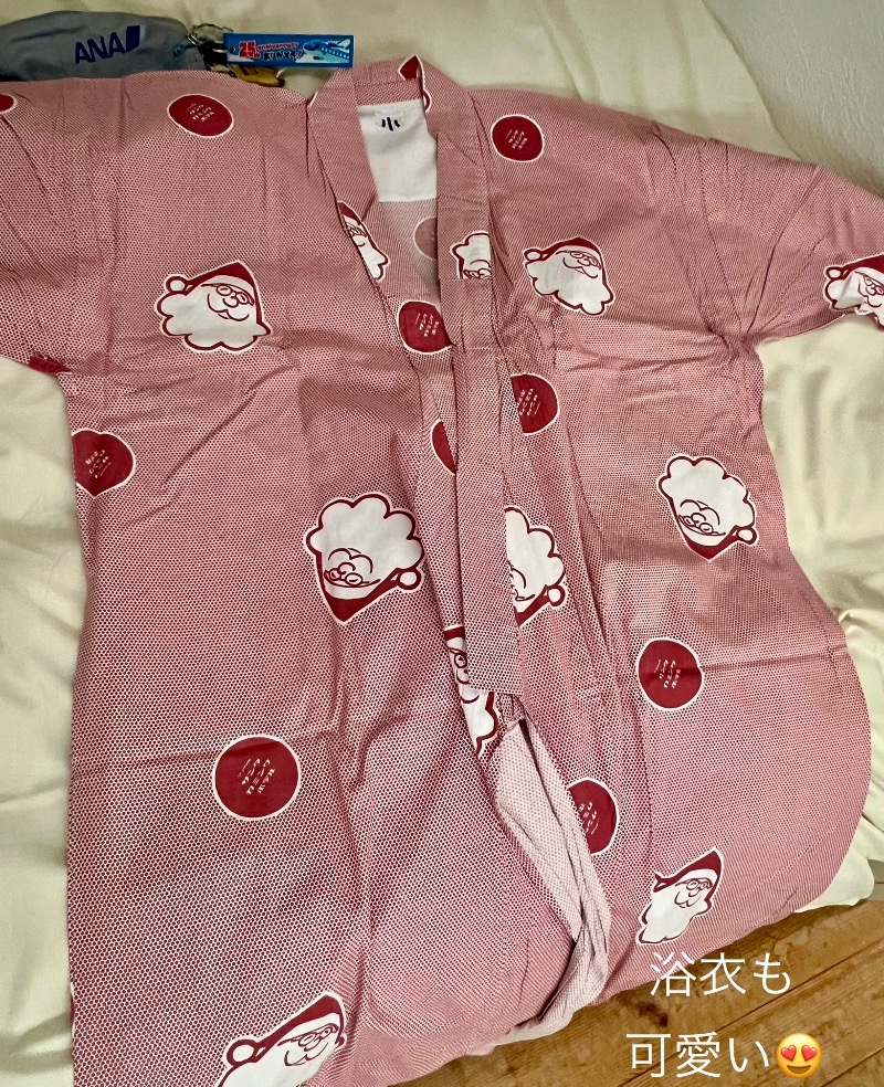 くいしん坊萬斎さんのアマクササンタカミングホテルのサ活写真