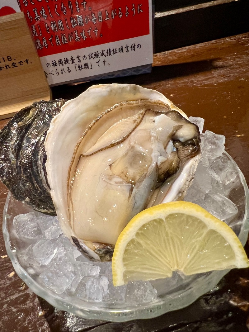 くいしん坊萬斎さんのアマクササンタカミングホテルのサ活写真