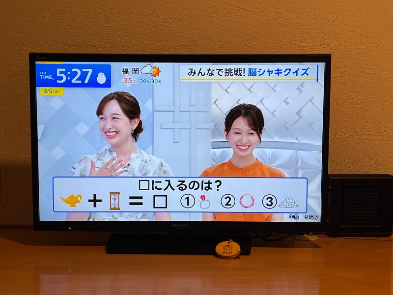 くいしん坊萬斎さんのアマクササンタカミングホテルのサ活写真