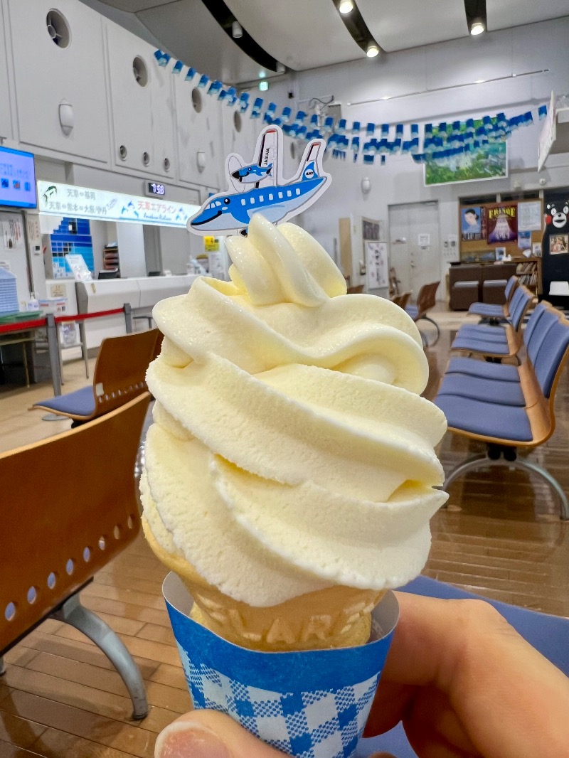 くいしん坊萬斎さんのアマクササンタカミングホテルのサ活写真