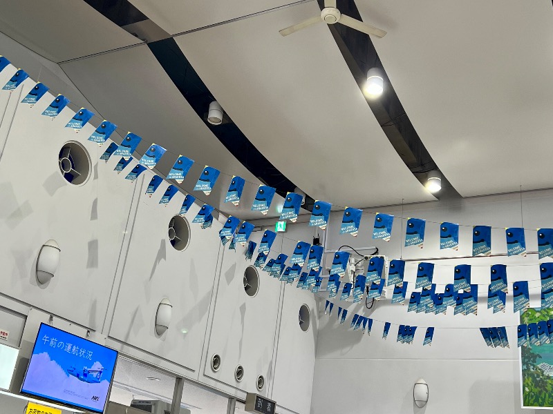 くいしん坊萬斎さんのアマクササンタカミングホテルのサ活写真