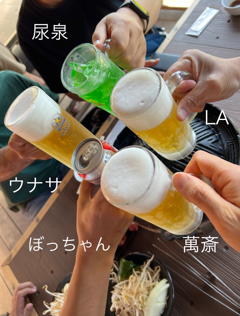 くいしん坊萬斎さんの吹上温泉保養センター 白銀荘のサ活写真