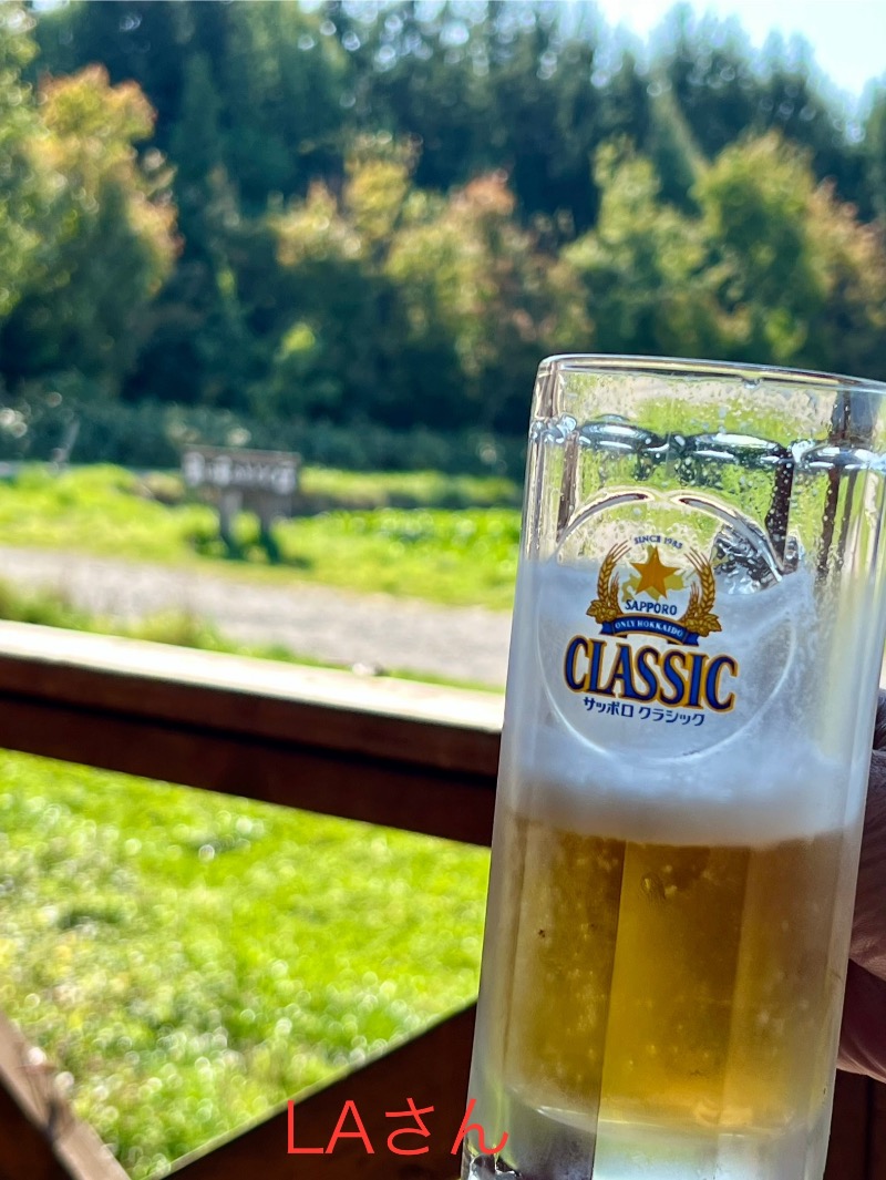 くいしん坊萬斎さんの吹上温泉保養センター 白銀荘のサ活写真