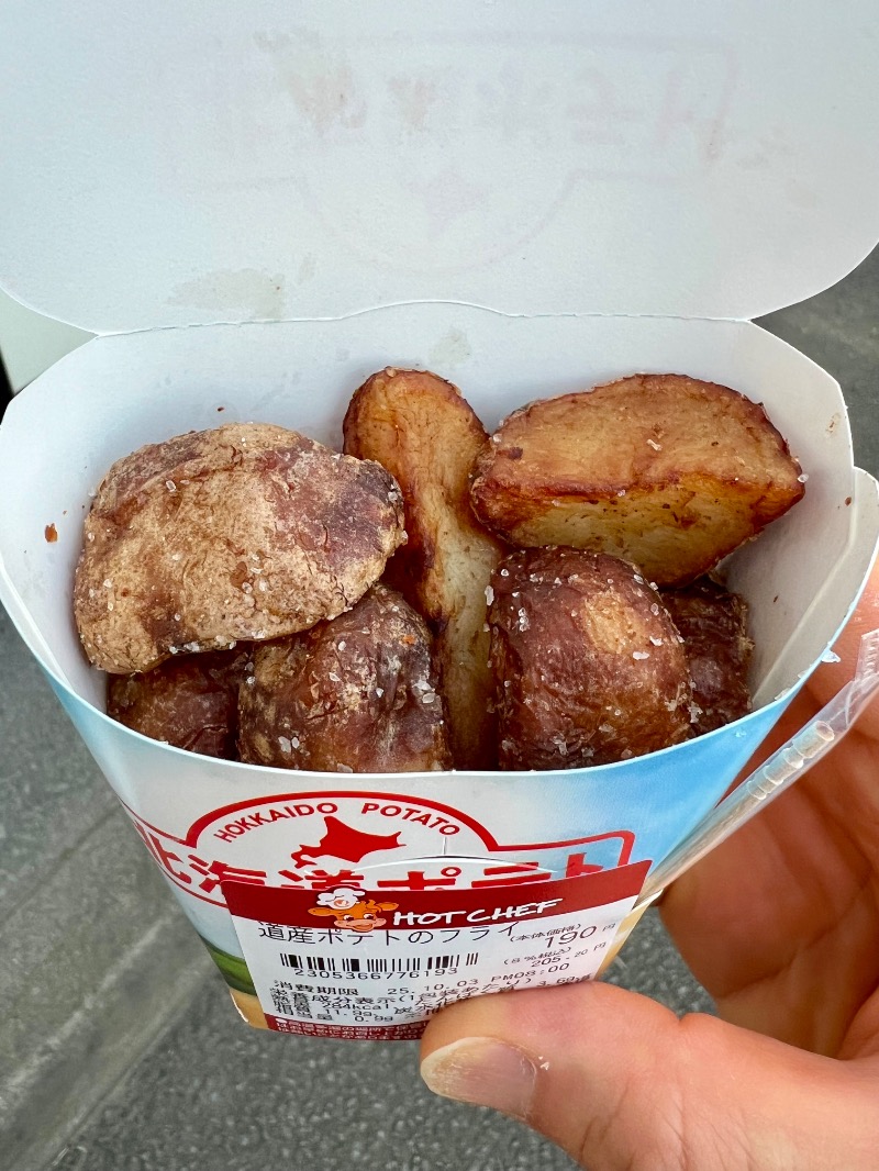 くいしん坊萬斎さんの吹上温泉保養センター 白銀荘のサ活写真