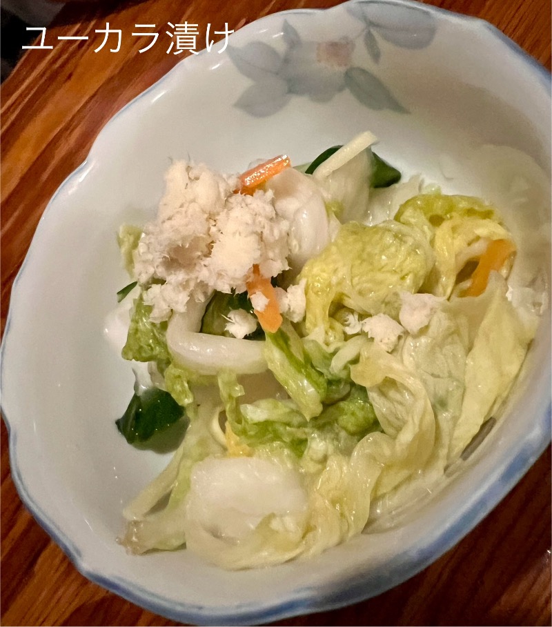 くいしん坊萬斎さんの吹上温泉保養センター 白銀荘のサ活写真