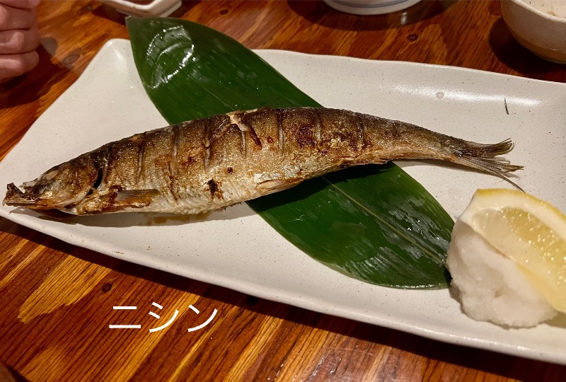 くいしん坊萬斎さんの吹上温泉保養センター 白銀荘のサ活写真