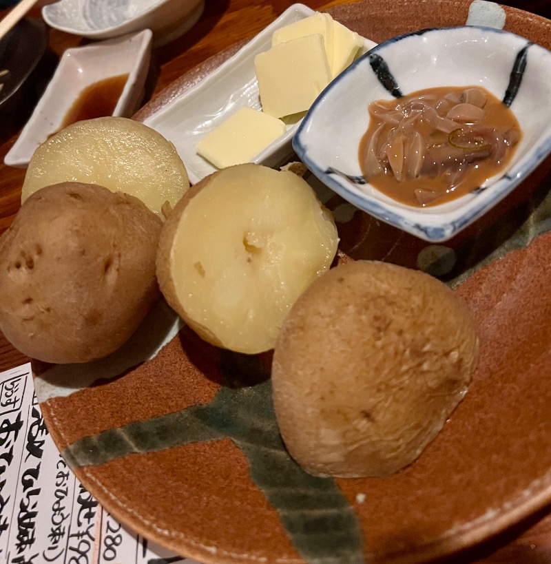 くいしん坊萬斎さんの吹上温泉保養センター 白銀荘のサ活写真