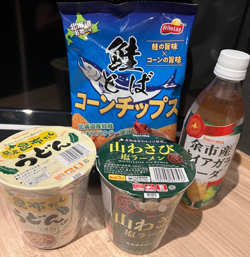 くいしん坊萬斎さんの吹上温泉保養センター 白銀荘のサ活写真