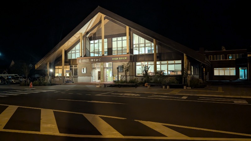 あっきーさんの月形温泉ゆりかごのサ活写真