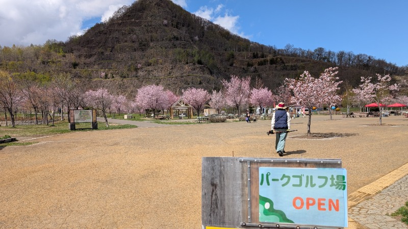 あっきーさんの新琴似温泉 壱乃湯のサ活写真