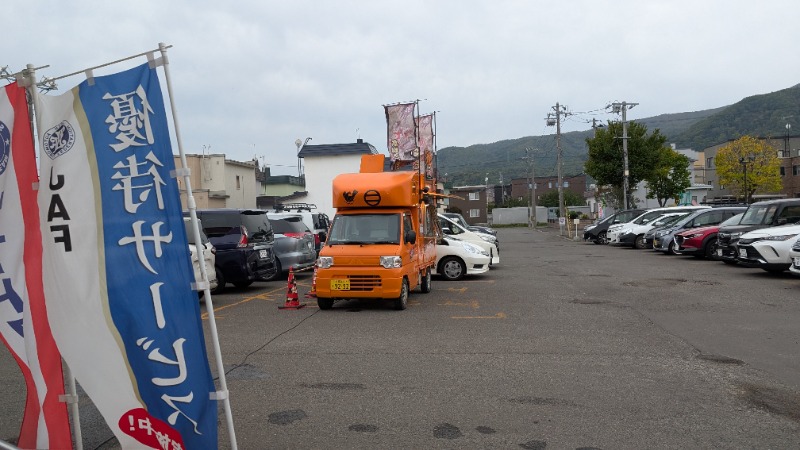 あっきーさんの湯屋サーモンのサ活写真