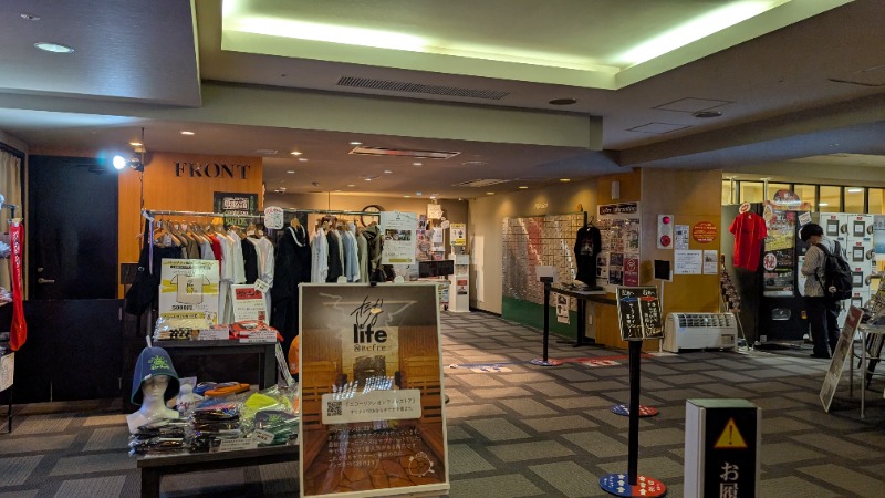 あっきーさんのニコーリフレ SAPPOROのサ活写真