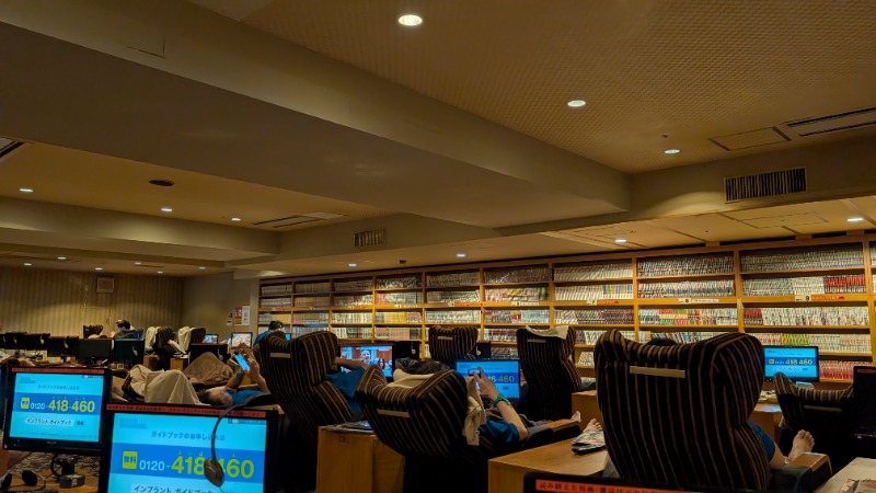 あっきーさんのニコーリフレ SAPPOROのサ活写真