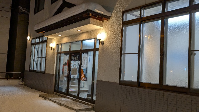 あっきーさんの円山温泉のサ活写真