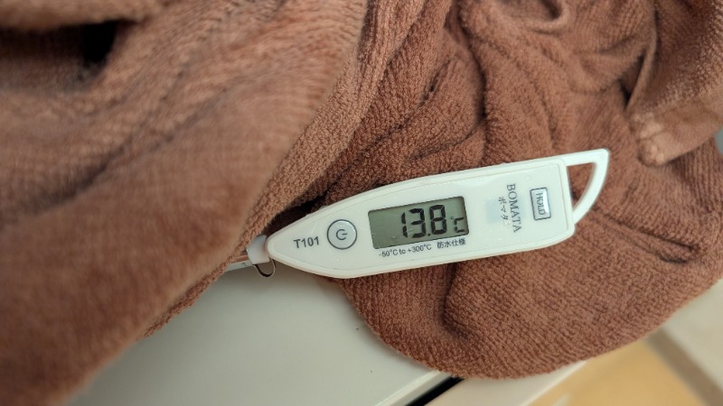 あっきーさんのえにわ温泉ほのかのサ活写真