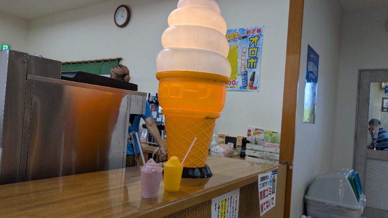 あっきーさんの恵庭温泉ラ・フォーレのサ活写真