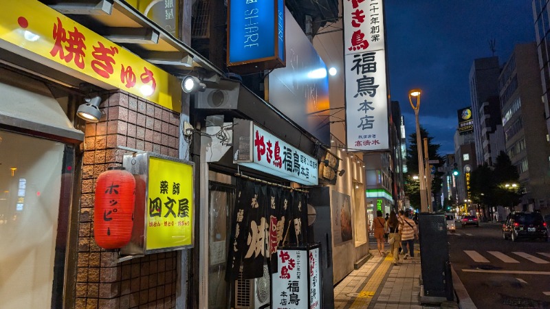 あっきーさんのGARDENS CABIN (ガーデンズキャビン)のサ活写真