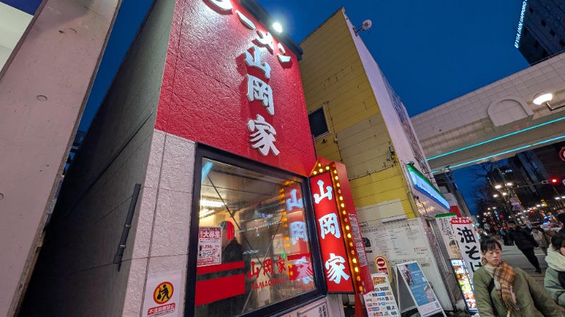 あっきーさんのGARDENS CABIN (ガーデンズキャビン)のサ活写真