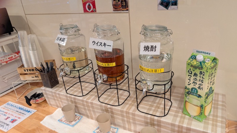 あっきーさんのA-GATE HOTEL HAKODATEのサ活写真