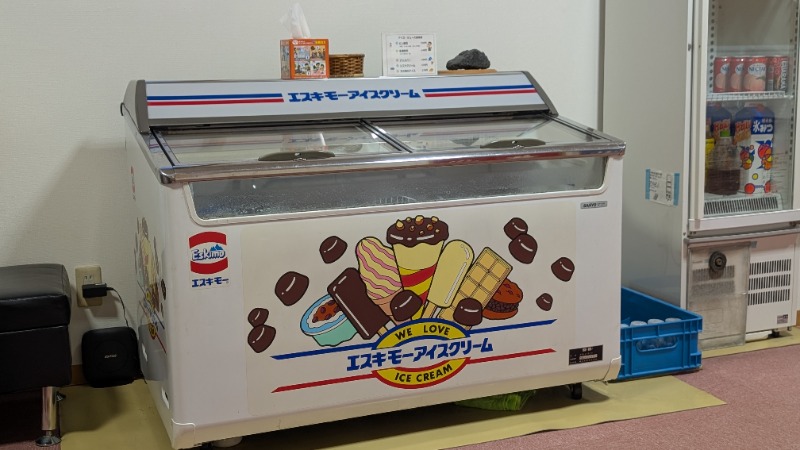 あっきーさんの琴似温泉のサ活写真