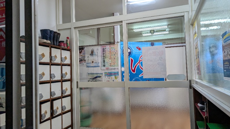 あっきーさんの文の湯のサ活写真