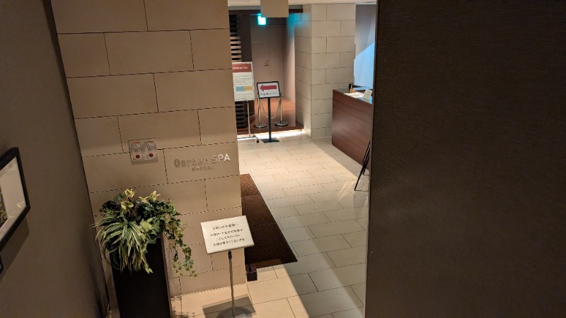 あっきーさんのホテルポールスター札幌のサ活写真