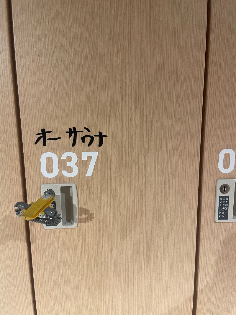 Tsuyoぽんさんのととけん日本橋浜町のサ活写真