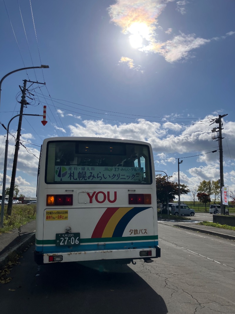 サライさんのなんぽろ温泉ハート&ハートのサ活写真